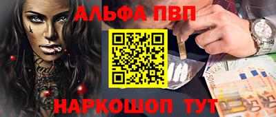 кокаин колумбия Бийск
