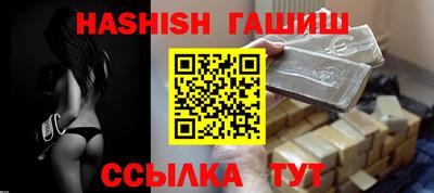 ГАЛЛЮЦИНОГЕННЫЕ ГРИБЫ Берёзовский