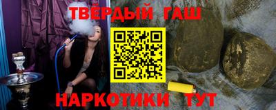 кокаин колумбия Бийск