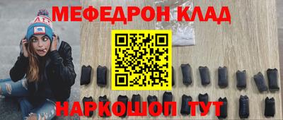 кокаин колумбия Бийск
