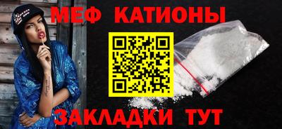 амф Берёзовский