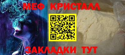 2c-b Беслан