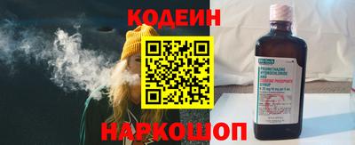 ГАЛЛЮЦИНОГЕННЫЕ ГРИБЫ Берёзовский