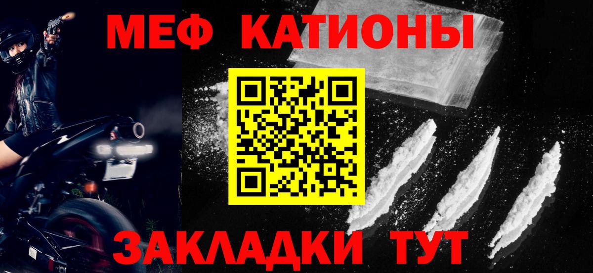 ГАШИШ Большой Камень