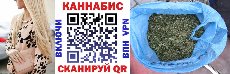 даркнет сайт Большой Камень Канабис Bruce Banner