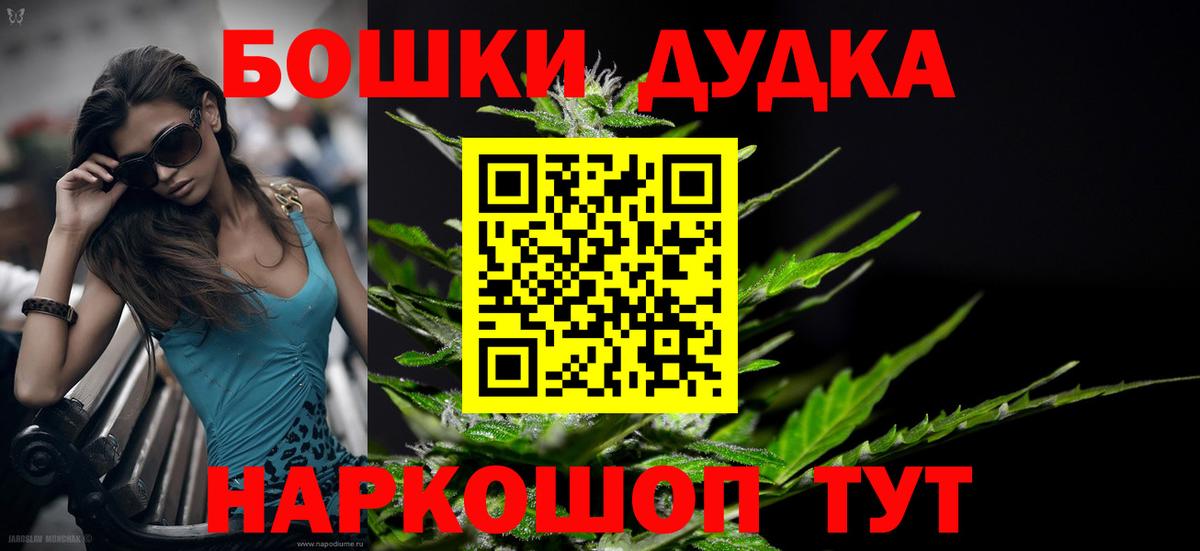  Кокаин Большой Камень